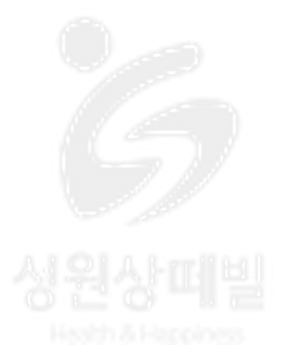 상떼빌 로고타입