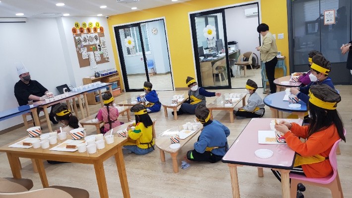 다같이 돌봄센터 커뮤니티